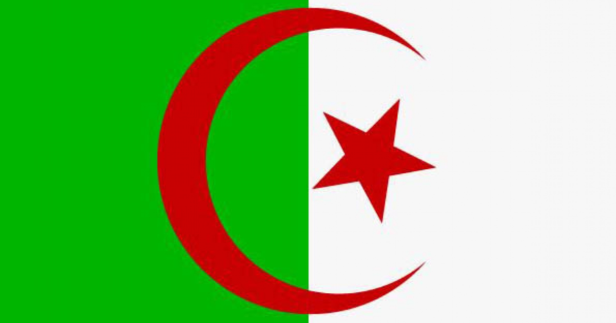 Bandiera Algeria - Bandiere Nazionali di Navigazione - MTO Nautica Store