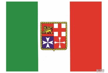 Bandiera adesiva italia 16x24 gummy 