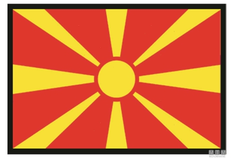 Bandiera macedonia 20x30cm 