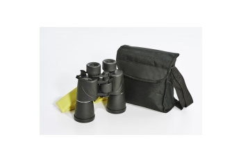 Binocolo 7x50