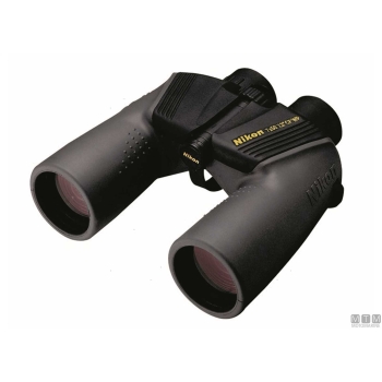 Binocolo nikon marina 10x50< 