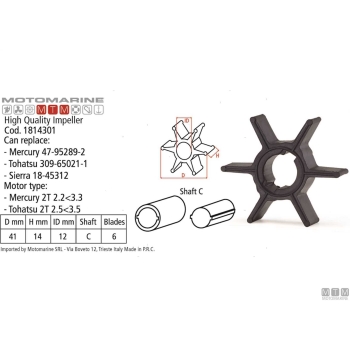 Girante mtm -oem jo/ev 389576 