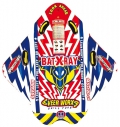 SPORTSSTUFF Bat-X-Ray