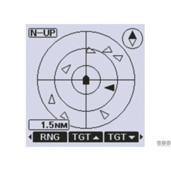 Vhf icom ic-m94de 